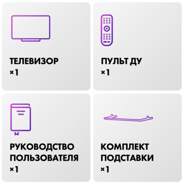 Телевизор Haier 65 Smart TV S6 UHD - фото в интернет-магазине Арктика