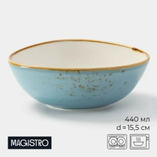 Салатник "Церера" 5388000 15,3*13*5,5 см - Сима-ленд - каталог товаров магазина Арктика