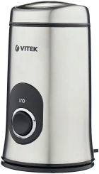 Кофемолка Vitek VT-1546 - каталог товаров магазина Арктика