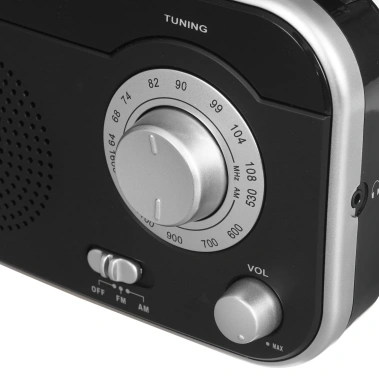 Радиоприемник Vitek VT-3593 - фото в интернет-магазине Арктика