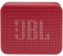 Портативная акустика JBL Go Essential 2 Красный (JBLGOES2RED) - фото в интернет-магазине Арктика