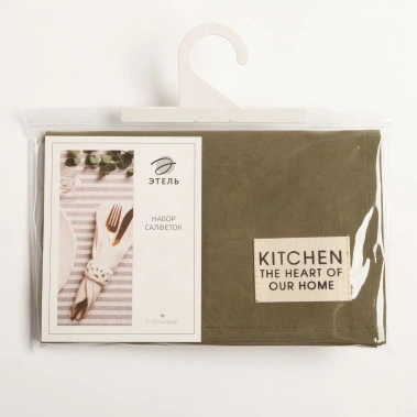 Набор салфеток Этель Kitchen, цв. зелёный, 30х40 см - 2 шт. 7866039 - Сима-ленд - фото в интернет-магазине Арктика
