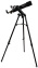 Телескоп Praktica Vega 90/600 - фото в интернет-магазине Арктика