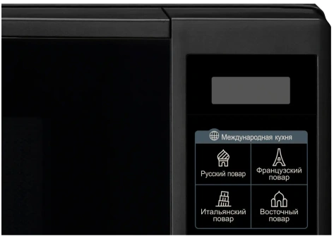 Микроволновая печь LG MS2042DB - фото в интернет-магазине Арктика