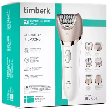 Эпилятор Timberk T-EP02N6 (белый с золотом) - фото в интернет-магазине Арктика