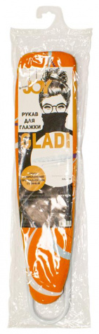 Рукав для гладильной доски "GLADI" - фото в интернет-магазине Арктика