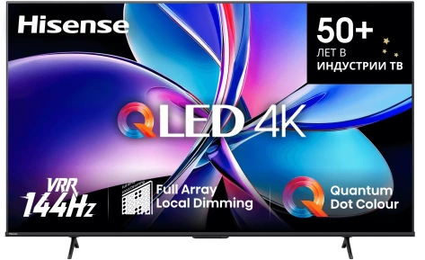 Телевизор Hisense 55E7Q PRO UHD Smart TV - фото в интернет-магазине Арктика