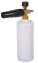 Минимойка Huter W200i PROFESSIONAL - фото в интернет-магазине Арктика