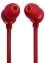 Наушники JBL Tune 310C Red (JBLT310CRED) - фото в интернет-магазине Арктика