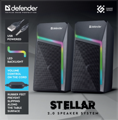 Колонки Defender Stellar (черная) - фото в интернет-магазине Арктика