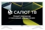 Телевизор Asano 28LH5011T Smart TV