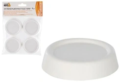 Антивибрационные подставки, 4шт, цвет белый (круглые) 66-0933 / 102786 - Союзпластик - каталог товаров магазина Арктика