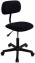 Кресло CH-1201 NX черное (10-11) - фото в интернет-магазине Арктика