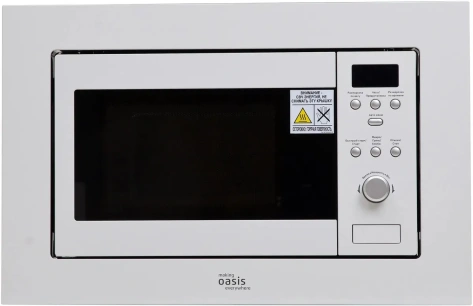 Встраиваемая микроволновая печь Oasis MW-RMW - фото в интернет-магазине Арктика