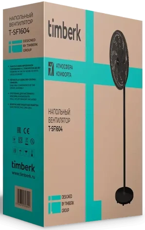 Вентилятор напольный Timberk T-SF1604 Черный - фото в интернет-магазине Арктика