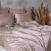 Пододеяльник SL Home Tencel 200*220 см , цв. пудра 10285259 - Сима-ленд - фото в интернет-магазине Арктика