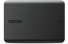 Жесткий диск в корпусе 2,5" Toshiba 1TB (DTB510) Canvio Basics (черный) - фото в интернет-магазине Арктика