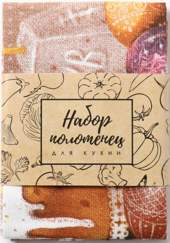 Набор кух. полотенец Доляна "Пасха" 10202623 2 шт - Сима-ленд - фото в интернет-магазине Арктика