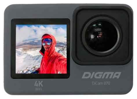 Экшн-камера Digma DiCam 870 Серая DC870 - фото в интернет-магазине Арктика