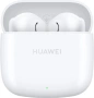 Наушники Huawei Freebuds SE 2 White (T0016) TWS
