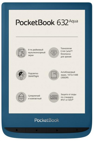 Электронная книга PocketBook 632 Azure PB632-A-RU - фото в интернет-магазине Арктика