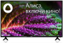 Телевизор BBK 43LEX-9201/FTS2C Smart TV (Яндекс)