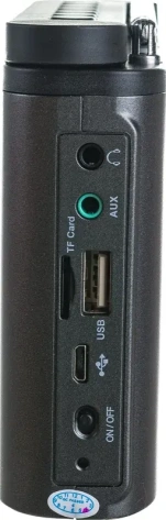 Радиоприемник Perfeo Тайга Next Серый (PF_В0569) - фото в интернет-магазине Арктика