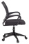 Кресло CH-695NLT/Black черное TW-01 TW-11 - фото в интернет-магазине Арктика