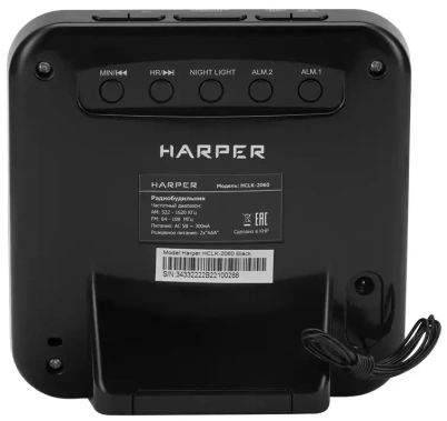 Радиочасы Harper HCLK-2060 black/black - фото в интернет-магазине Арктика
