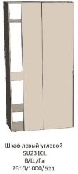 "ПРАГА" Джей шкаф угловой левый 1000 мм SU2310L сатин - Евромебель - каталог товаров магазина Арктика
