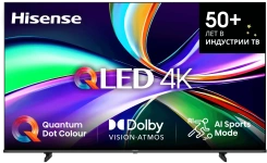 Телевизор Hisense 75E7Q  UHD Smart TV - каталог товаров магазина Арктика