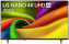 Телевизор LG 55NU900B6LA.ARUG UHD Smart TV - фото в интернет-магазине Арктика