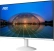 Монитор 23.8" AOC 24B30H3/BW (белый) - фото в интернет-магазине Арктика