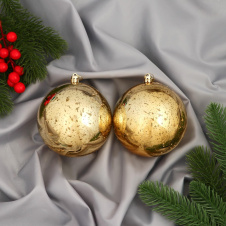 Набор шаров пластик d-10 см, 2 шт "Винтаж" золото 9510408 - Сима-ленд - каталог товаров магазина Арктика
