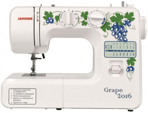 Швейная машинка Janome Grape 2016 - фото в интернет-магазине Арктика