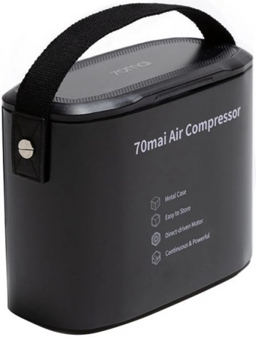 Компрессор автомобильный 70mai Air Compressor (Midrive TP01) - фото в интернет-магазине Арктика