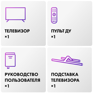 Телевизор Haier 65 Smart TV AX Pro UHD - фото в интернет-магазине Арктика