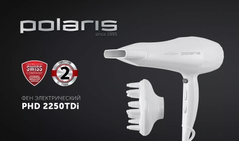 Фен Polaris PHD 2250TDi Белый - фото в интернет-магазине Арктика