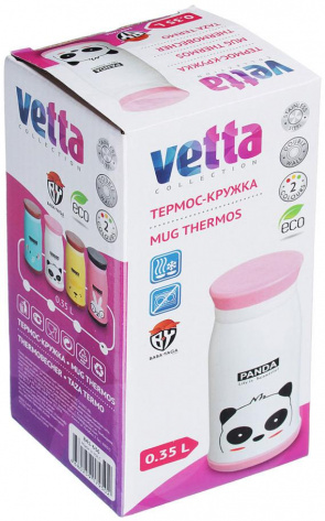 Термос-бутылочка "VETTA" 0,35 л 841-636 - фото в интернет-магазине Арктика