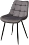 Стул MIAMI (G062-40 / BLACK) - М-Сити