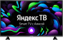 Телевизор Starwind SW-LED50UB401 UHD Smart TV (Яндекс)