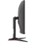 Монитор 23.6" AOC C24G2AE-BK  - фото в интернет-магазине Арктика