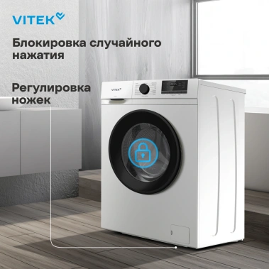 Стиральная машина Vitek VT- WME6008 - фото в интернет-магазине Арктика