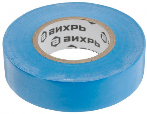 Изолента ВИХРЬ (10m*15mm*0,15mm) синяя - фото в интернет-магазине Арктика