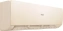 Кондиционер Haier AS25SHP1HRA-C / 1U25SHP1FRA - фото в интернет-магазине Арктика