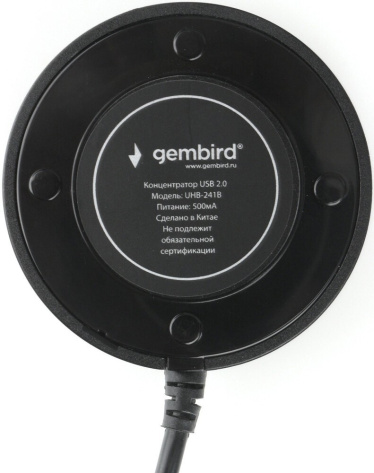 Концентратор USB 2.0 Gembird UHB-241B 4-порта - фото в интернет-магазине Арктика