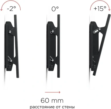 Кронштейн Holder LCD-T2609 черный - фото в интернет-магазине Арктика