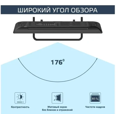 Телевизор Harper 24R490TS Smart TV - фото в интернет-магазине Арктика