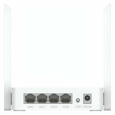 Маршрутизатор CUDY WR1200E AC1200 Wi-Fi белый - фото в интернет-магазине Арктика