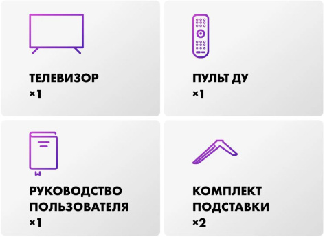 Телевизор Haier 50 LED S2 UHD Smart TV - фото в интернет-магазине Арктика